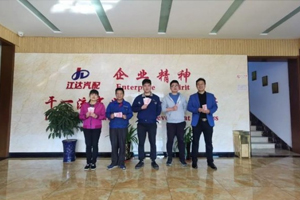 體重監(jiān)管考核使江達(dá)團隊充滿活力