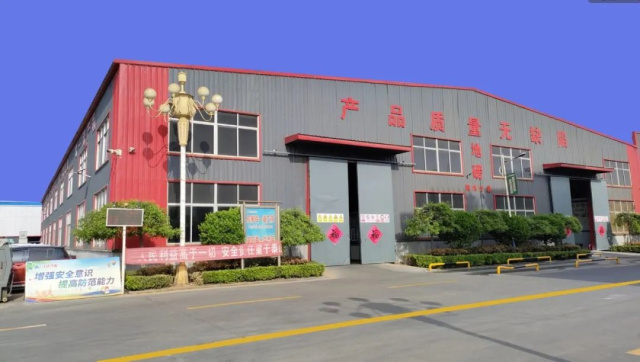 江達(dá)公司入選煙臺(tái)市綠色工廠，勇做綠色制造“碳路者”